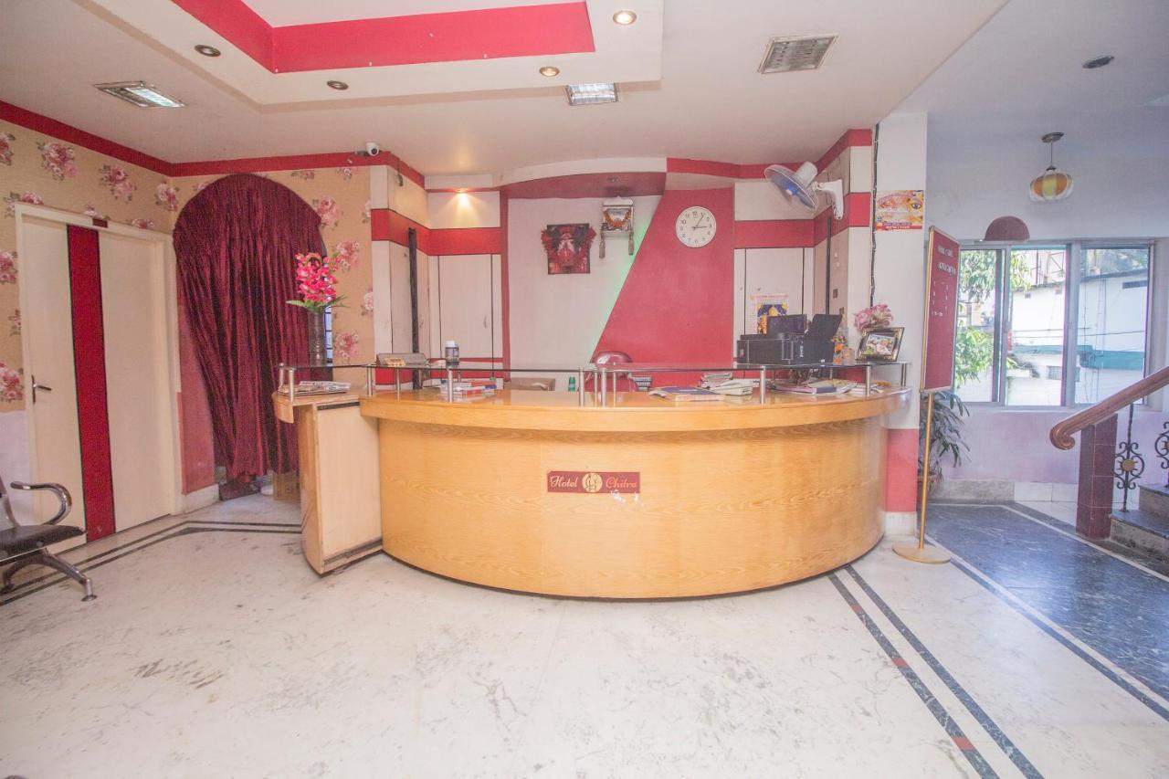 Hotel O Chitra Alipur Duar Dış mekan fotoğraf