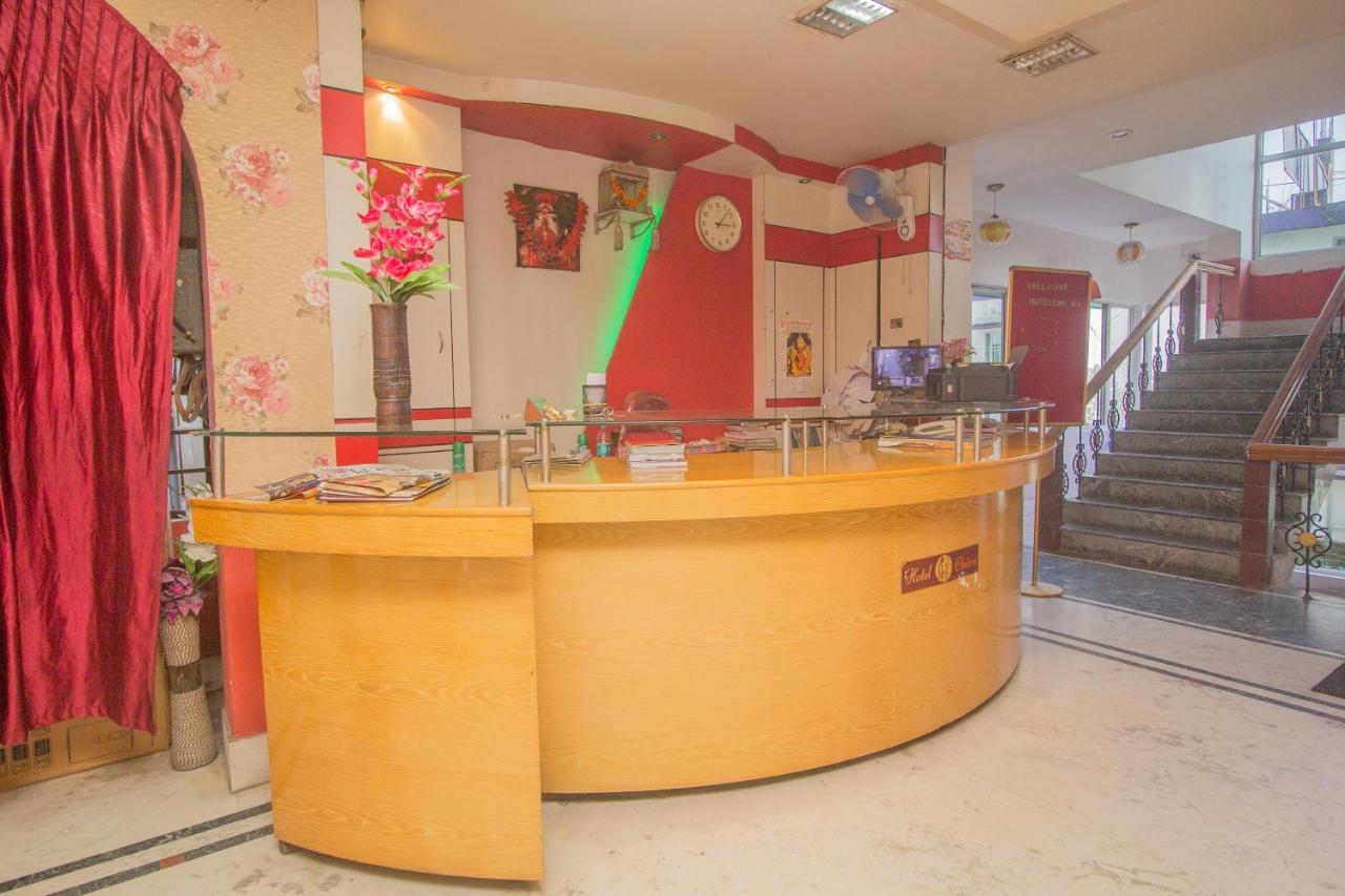 Hotel O Chitra Alipur Duar Dış mekan fotoğraf