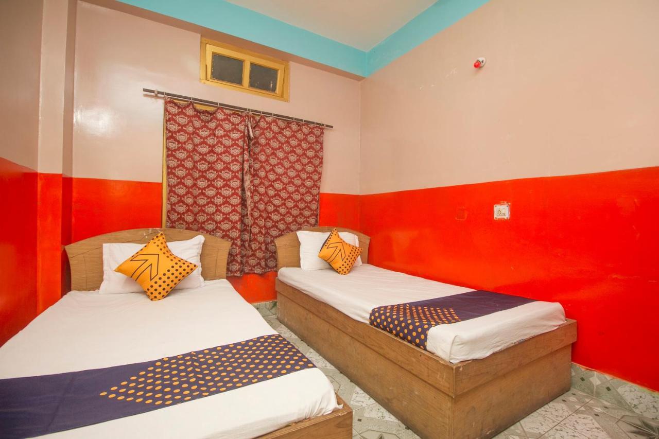 Hotel O Chitra Alipur Duar Dış mekan fotoğraf