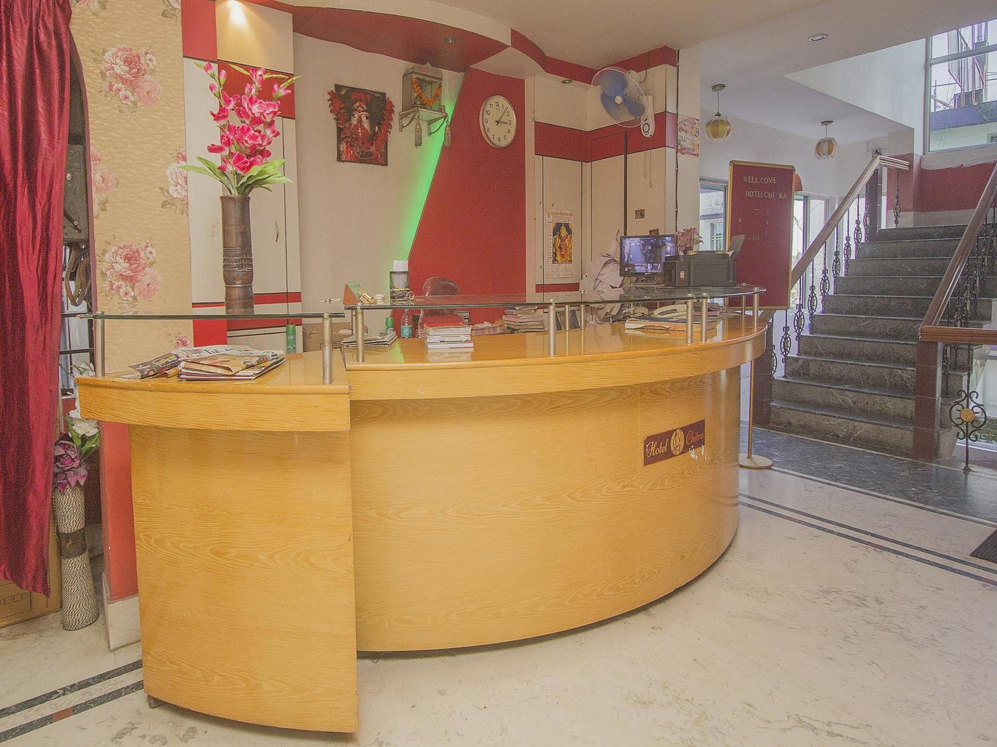 Hotel O Chitra Alipur Duar Dış mekan fotoğraf